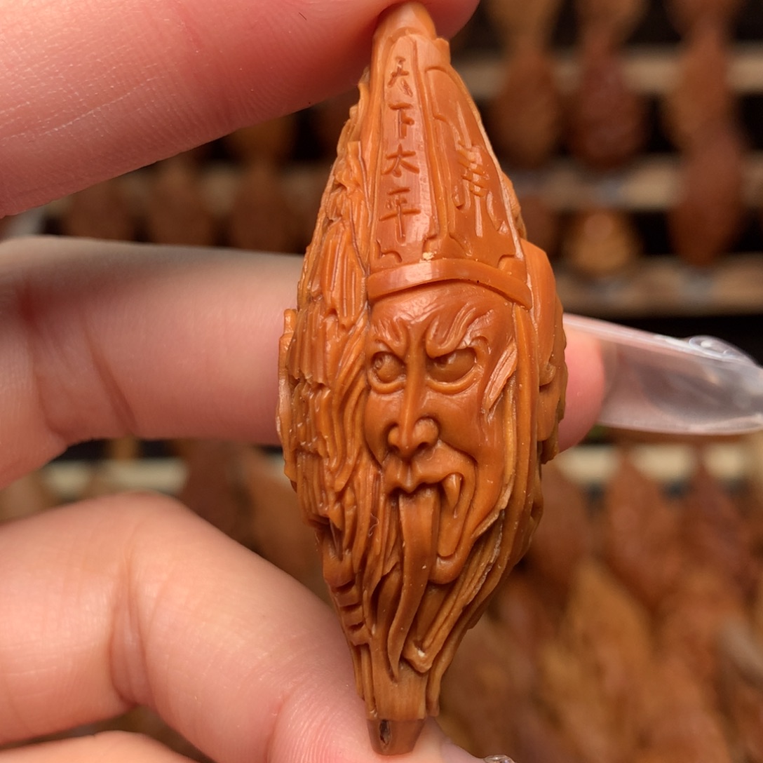 把件橄榄核?****颠倒黑白