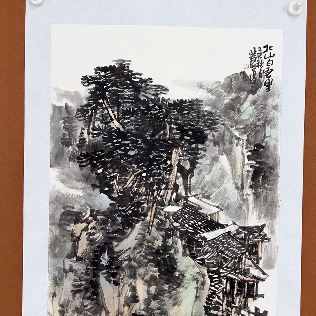 书法高延君的作品