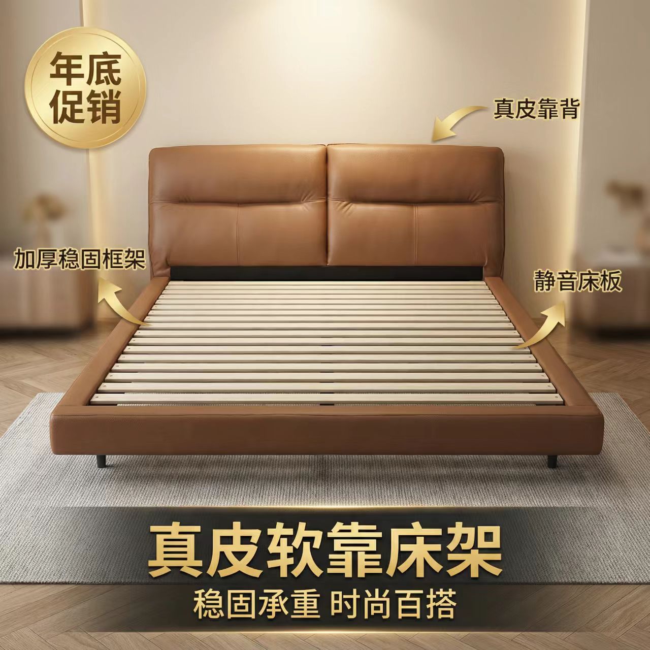 皮艺床轻奢主卧皮床床板2人软床休闲风印花品质奢华型简约双人床