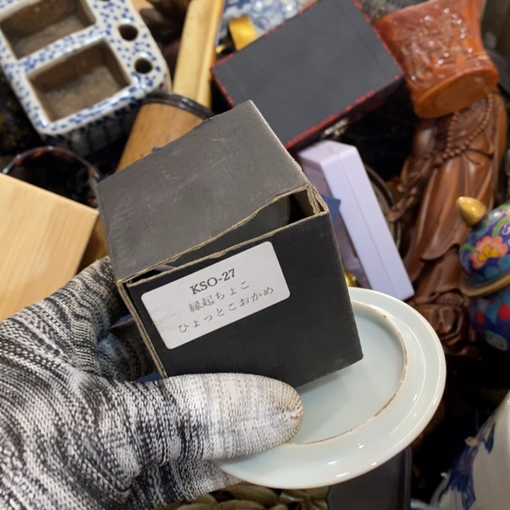 紫砂陶瓷艺术陶瓷艺术