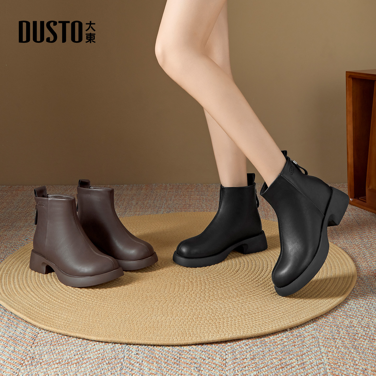 大东女鞋简约时装靴2025秋季新款百搭瘦瘦靴显瘦增高厚底短靴3725