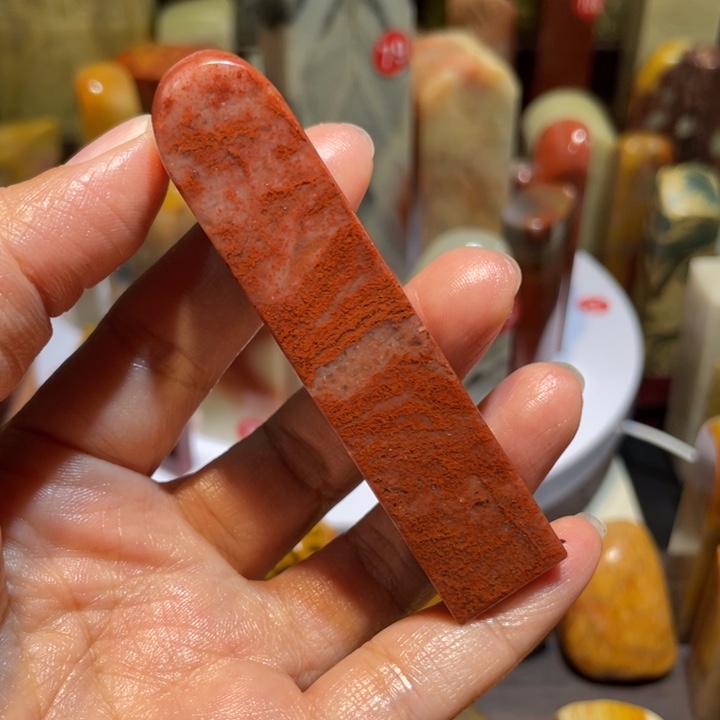 寿山石印石素章印章3