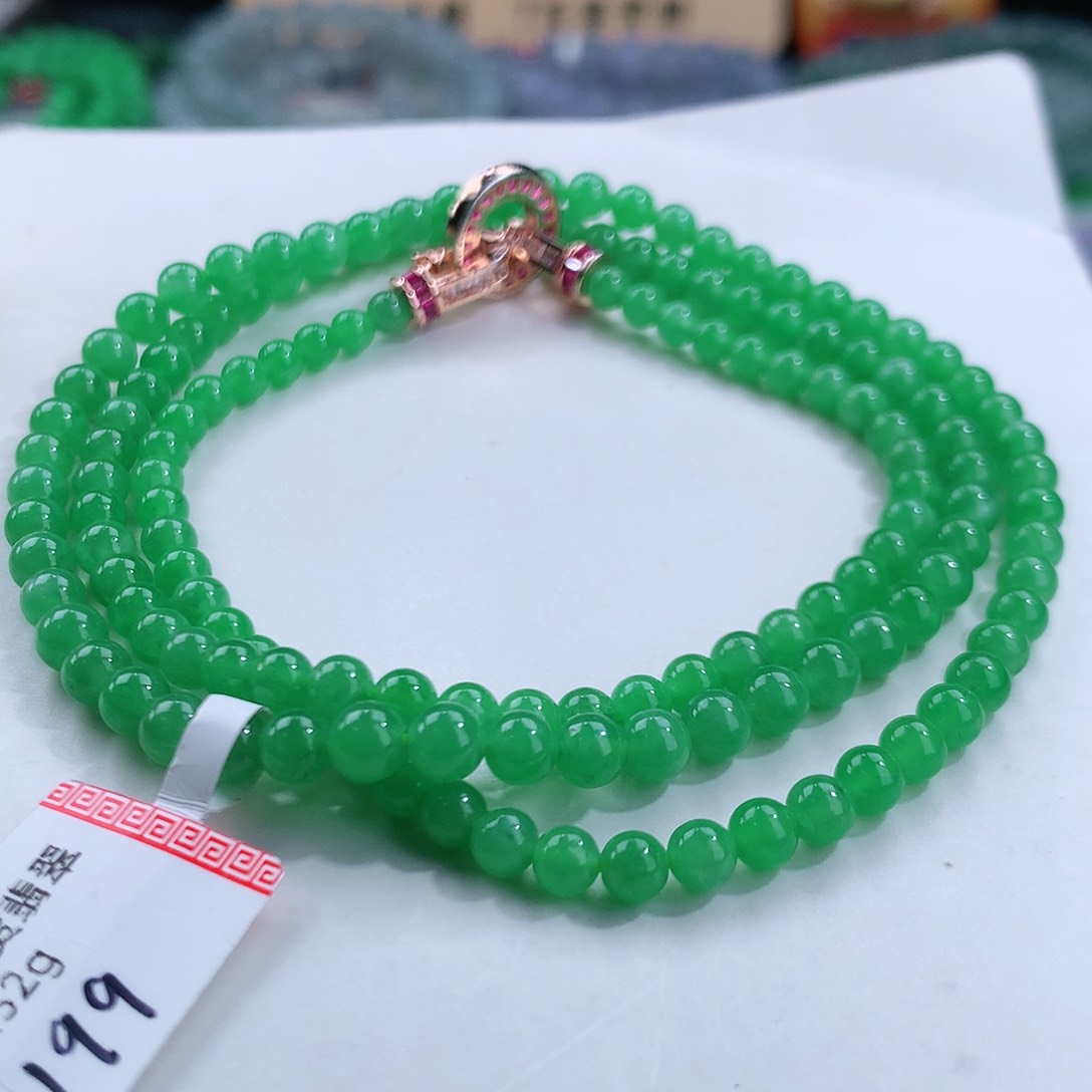 翡翠手链未镶嵌心***惑卡3.8-4.5