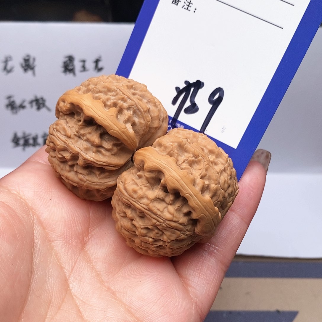 【闪购商品】文玩核桃把件用****7文玩核桃把件9