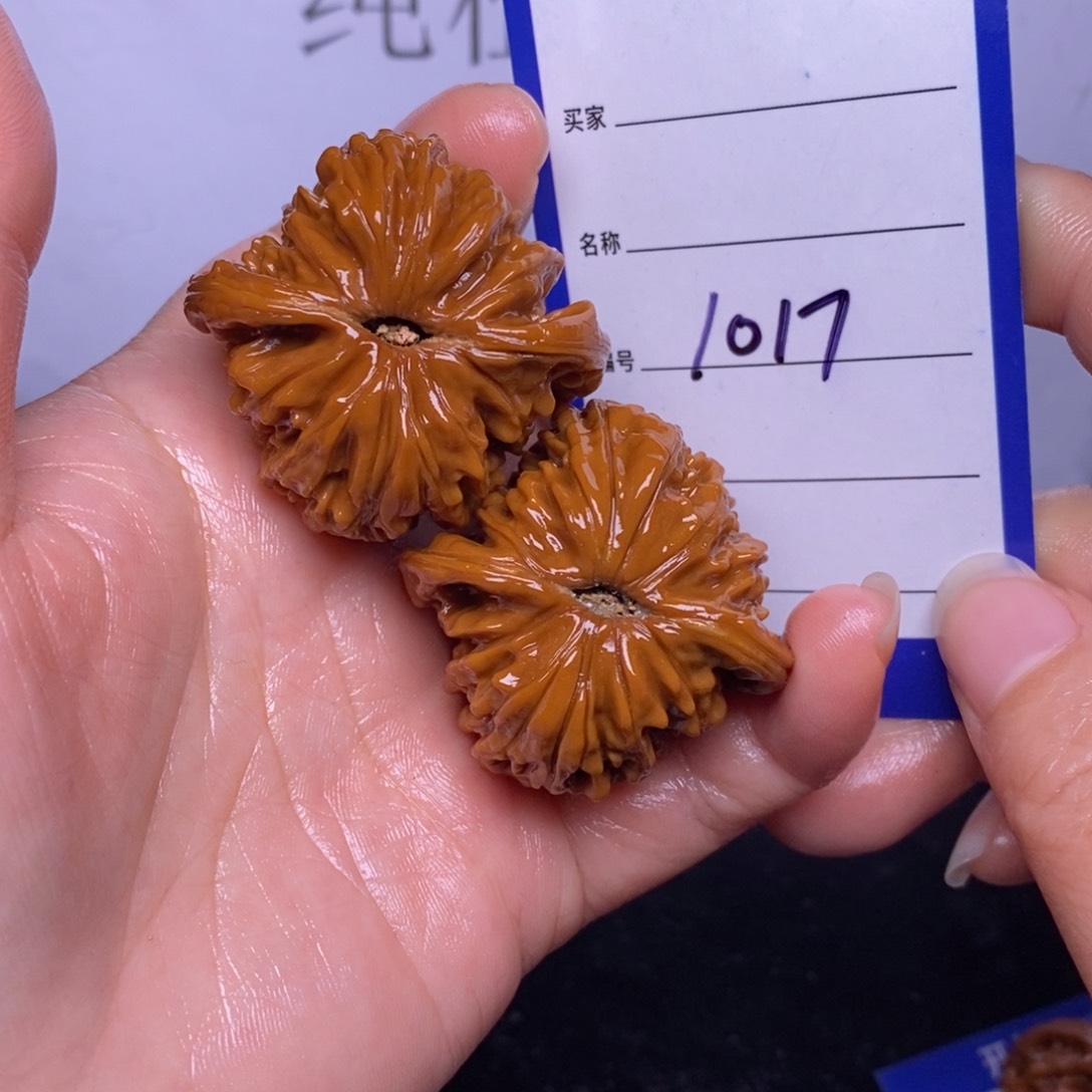 文玩核桃把件1017/40.5四座楼