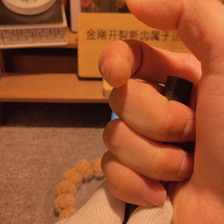 金刚菩提吊坠甘****司多穿些嘛小