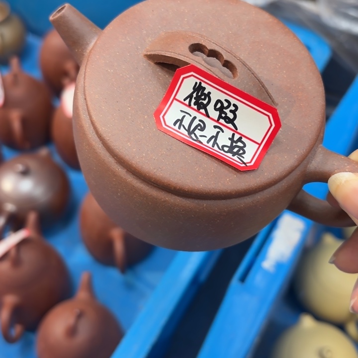 茶壶紫砂宜兴原矿桃花泥