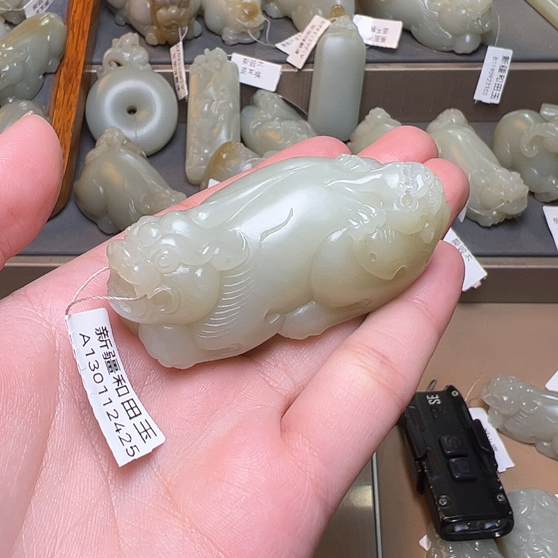 和田玉把件未镶嵌