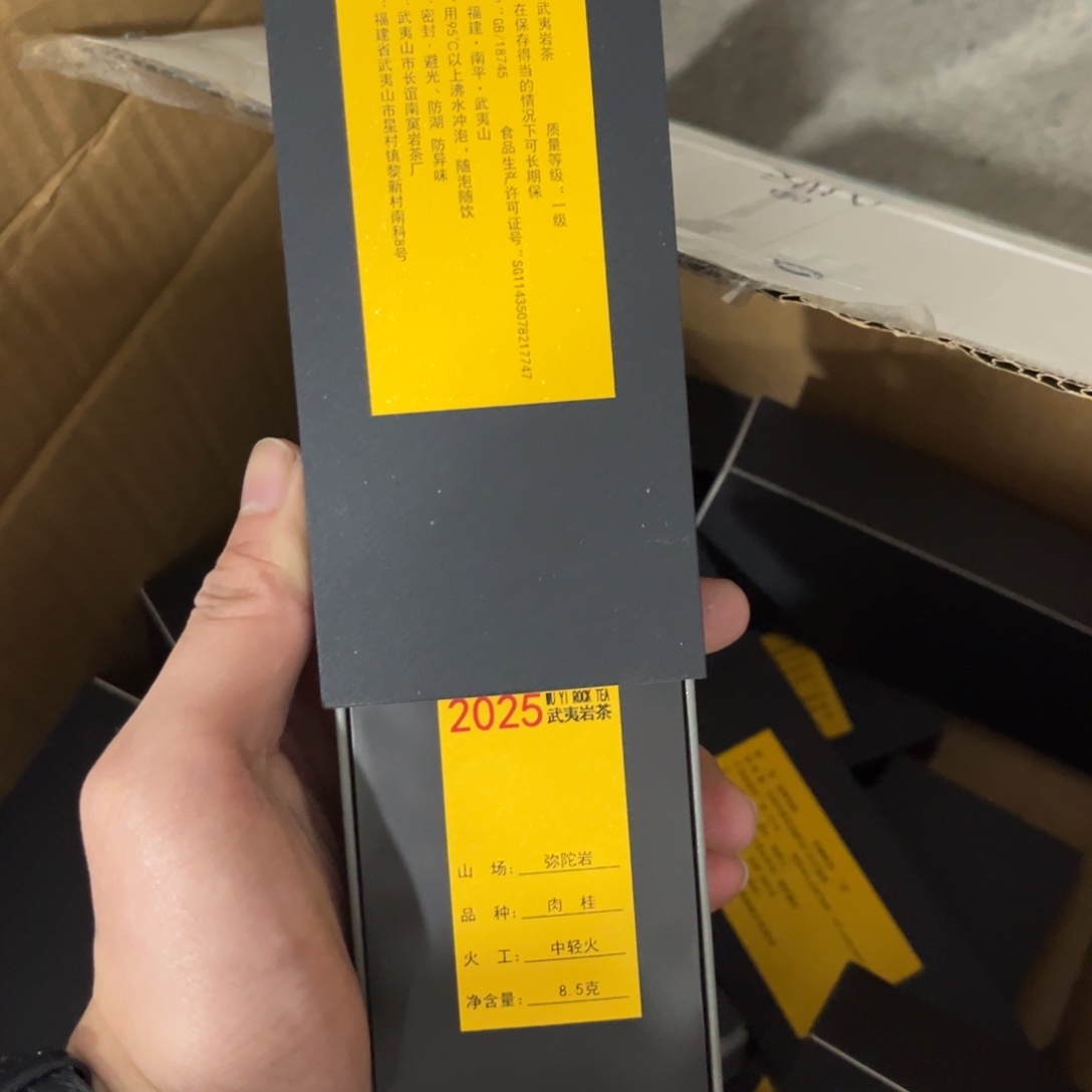 茶具茶具茶具茶具