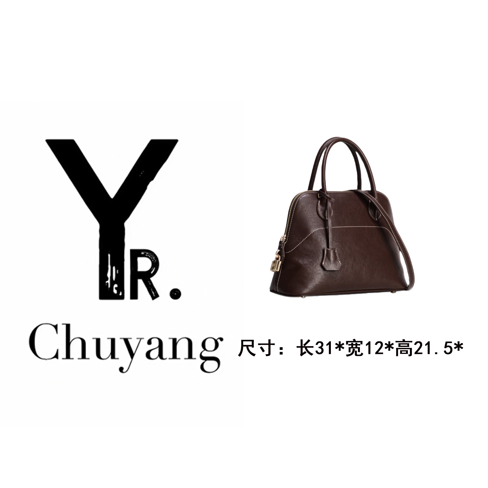 【初阳甄选】GQ-1856-咖啡轻奢风斜挎包复古肩包女士抽绳简约