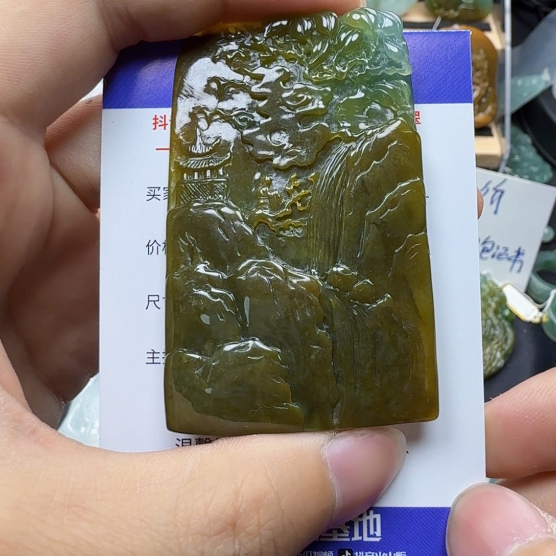 翡翠颈饰未镶嵌缅甸翡翠，山水