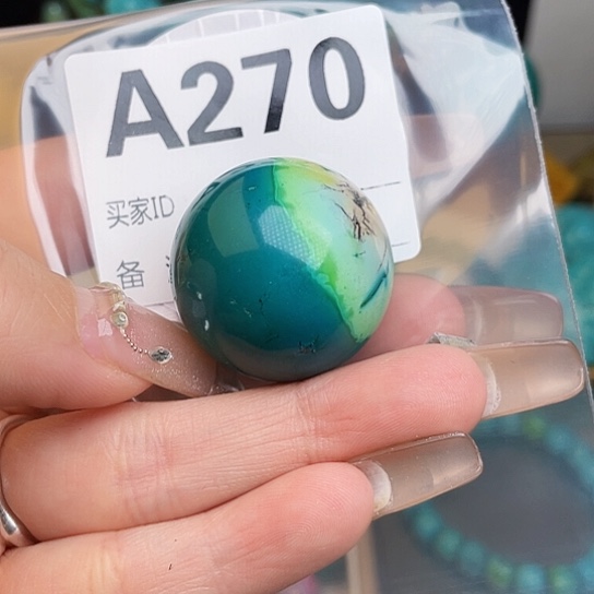 珠珠、老型、三通、墩子空竹配件（直播间选货为准） 