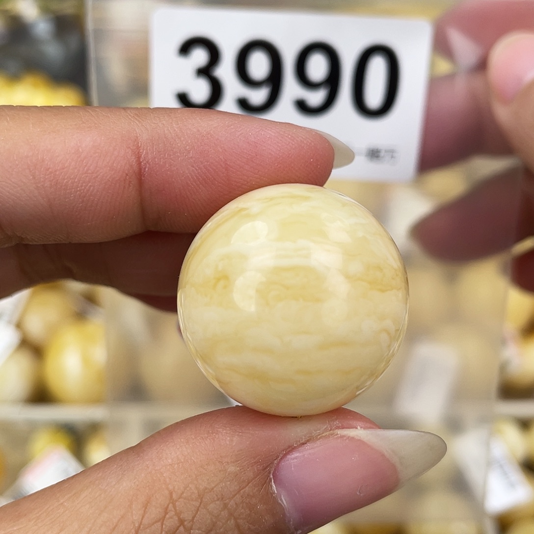 蜜蜡未镶嵌裸石25粉