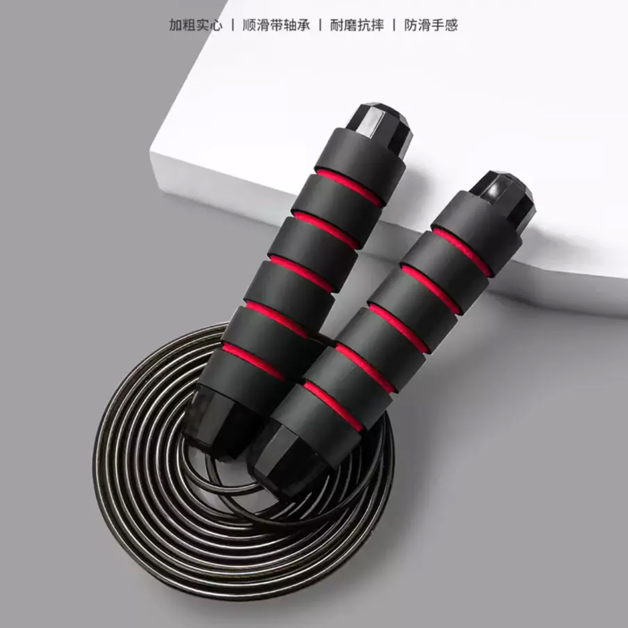 pvc运动健身轴承跳绳体育用品钢丝跳绳F864