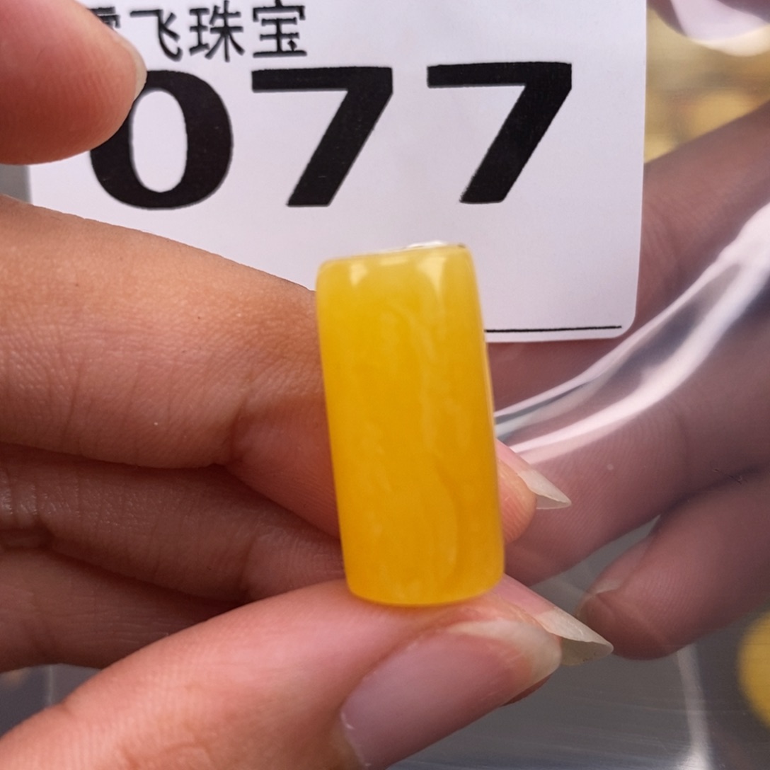 琥珀未镶嵌珠宝奇石10.2