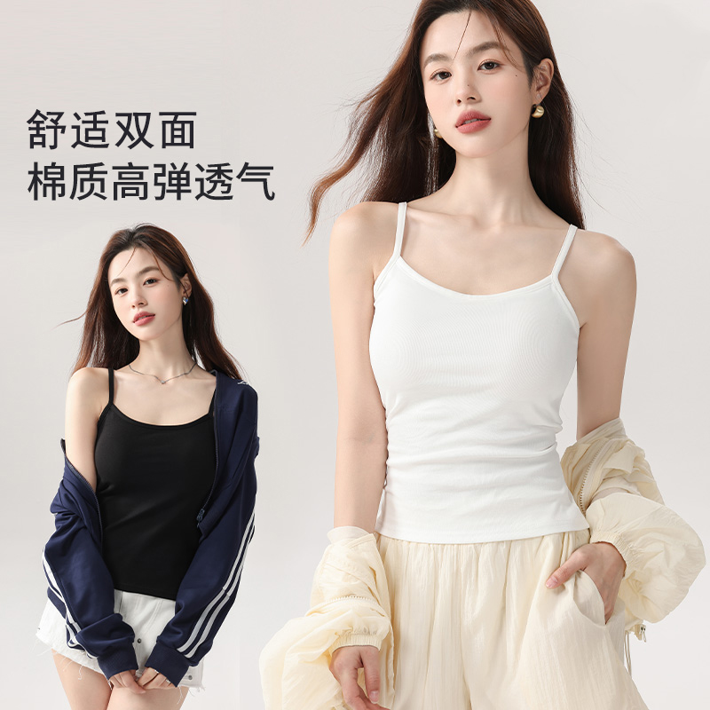 棉吊带背心春夏季内搭薄款不带胸垫遮副乳外穿显瘦打底无袖上衣