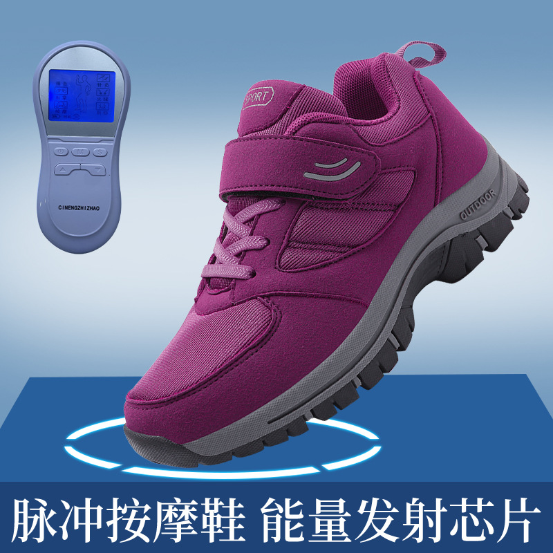 秋冬太赫兹能量鞋保暖妈妈运动鞋女防滑软底健步鞋量子脉冲按摩鞋