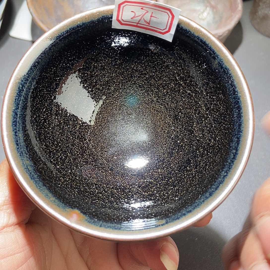 茶盏281 建阳建窑建盏微瑕