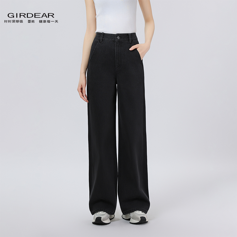 GIRDEAR/哥弟新款经典小黑裤早春纯棉高腰百搭阔腿牛仔裤1196496