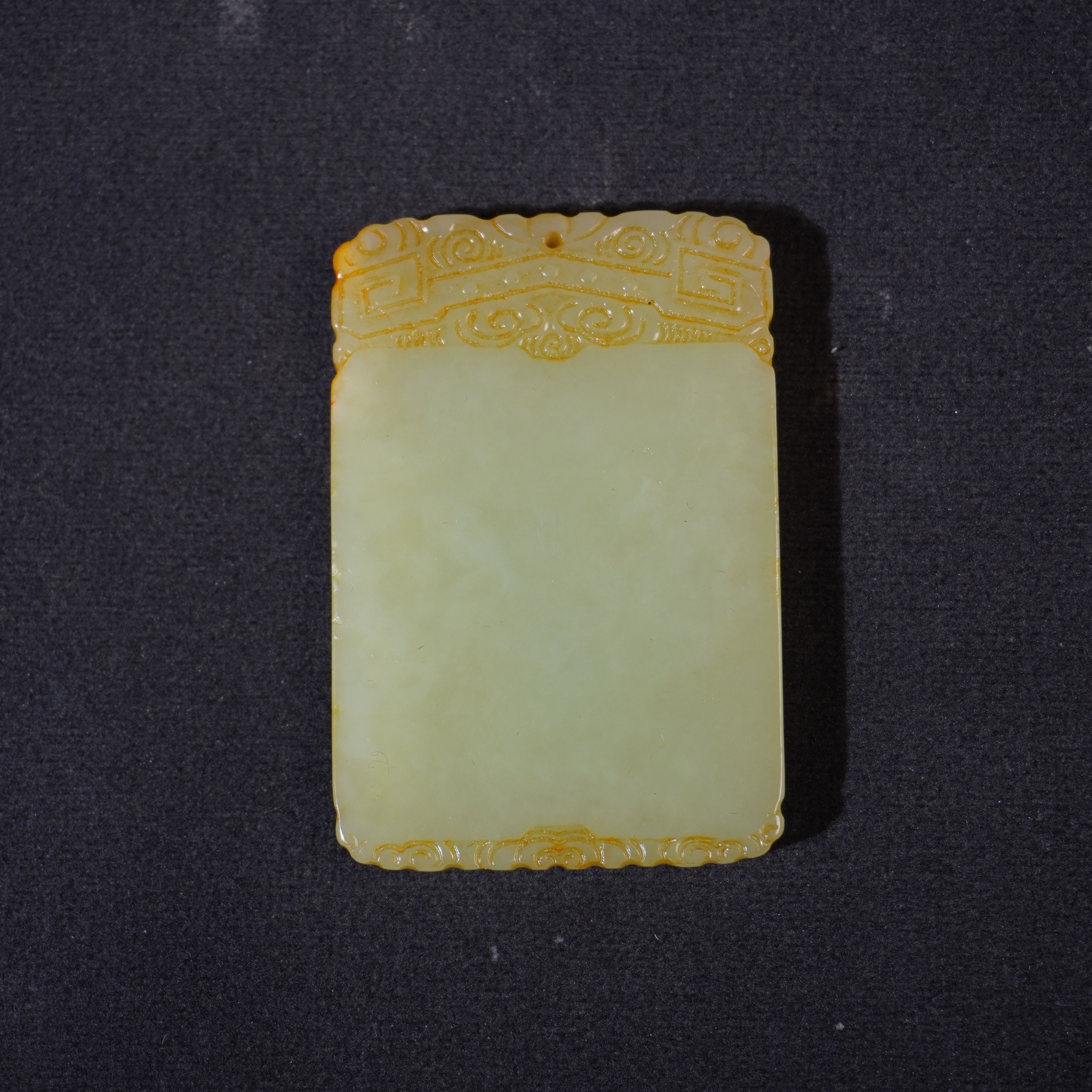 7NU24  清  和田玉平安无事牌