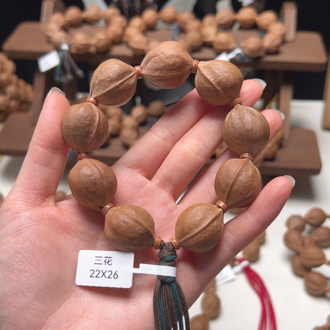 星***海手串/手链橄榄核22.26梅林铁核