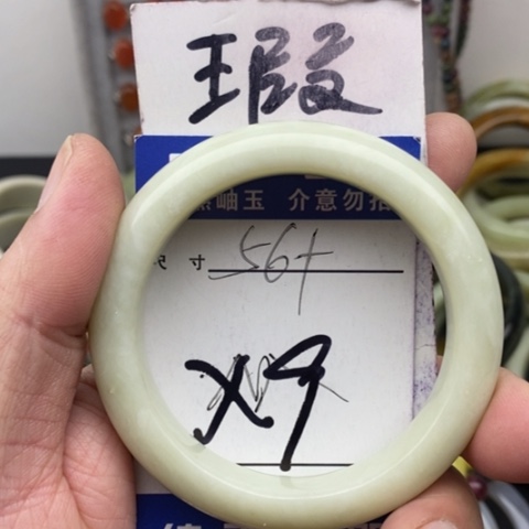 未镶嵌蛇纹石玉手镯真*