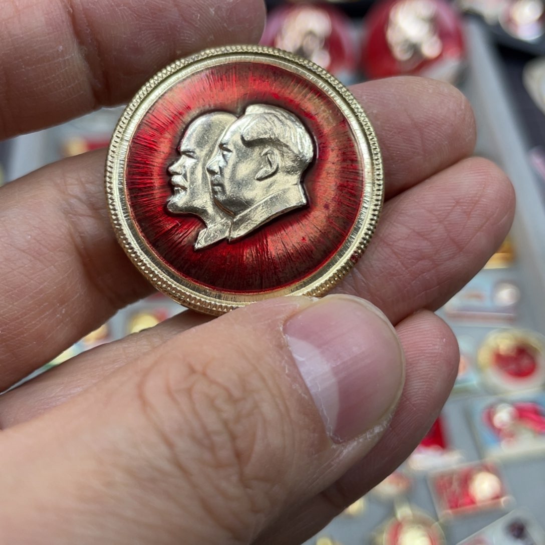 铝红色收藏精品小章