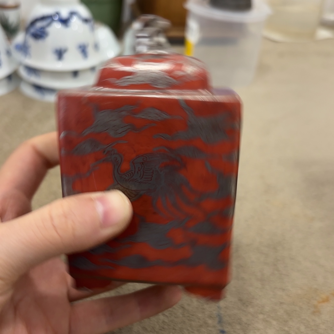 飞***！瓷片非常好看漂亮的物品 