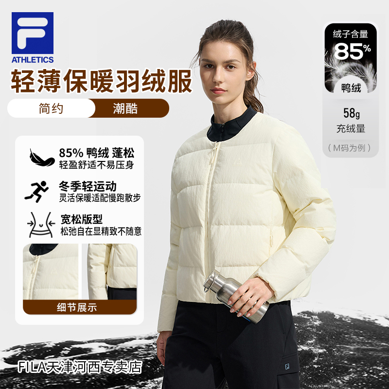 Fila/斐乐女冬款【轻薄保暖】运动休闲百搭舒适A11W547903F