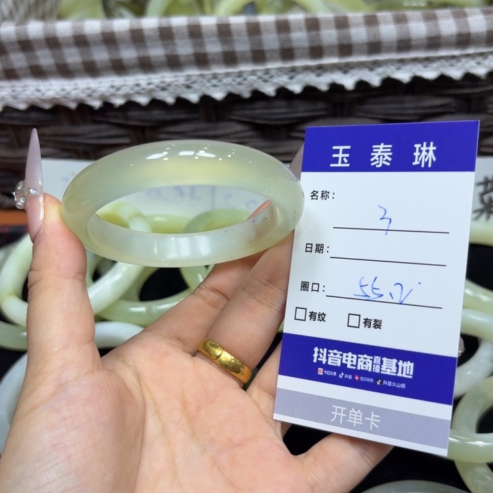 未镶嵌岫玉手镯天然