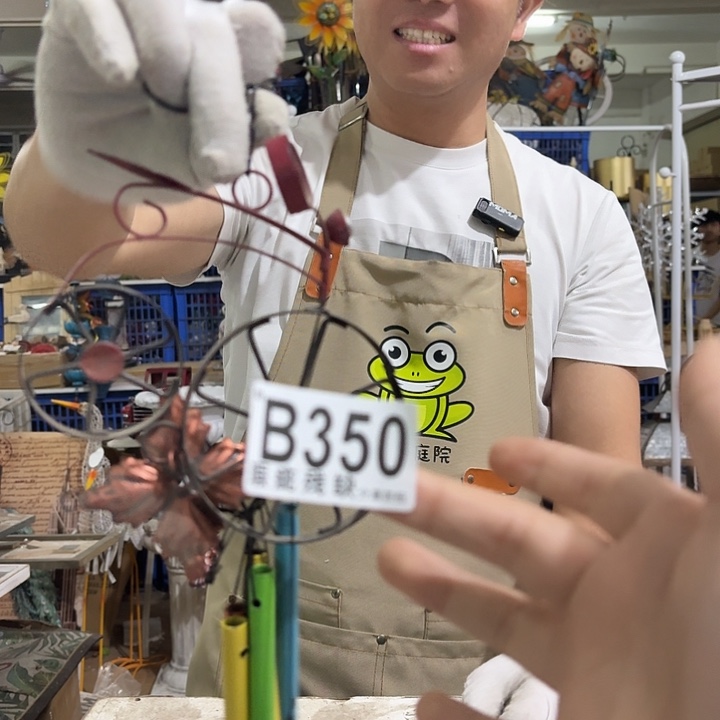 核桃木/黑胡桃（胡桃木）