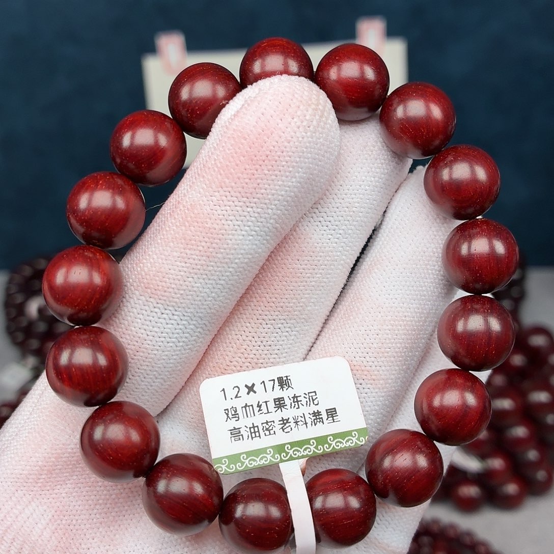 a***a手串/手链小叶紫檀