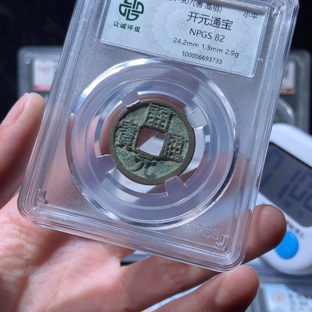 金开元开元开元lh37333733