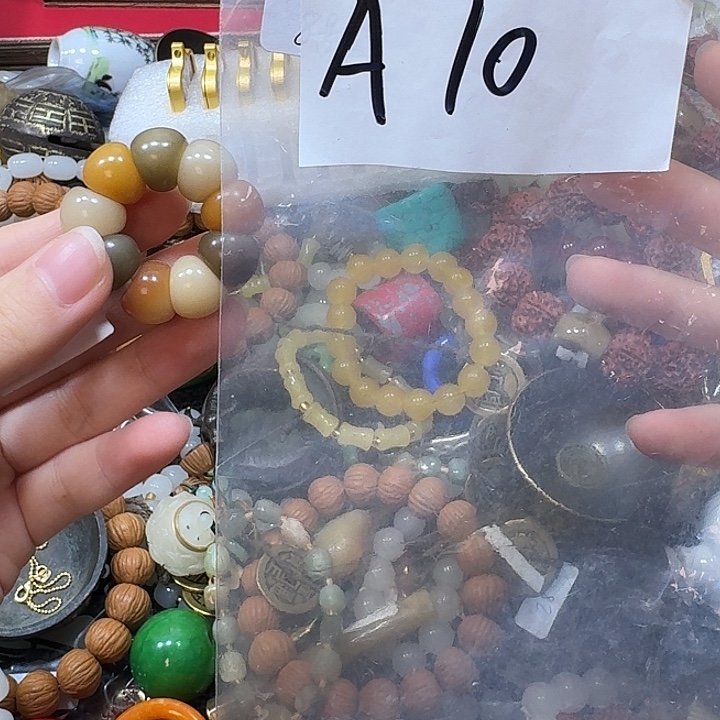 银S925【闲鱼】https://m.tb.cn/h.7b3zQHW?小古杂货集专属链接