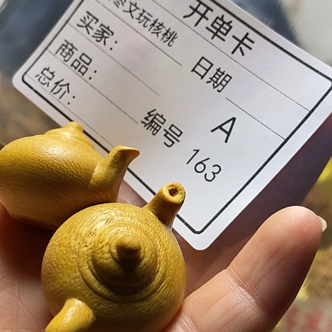 核桃手串/手链伯*自产自销……