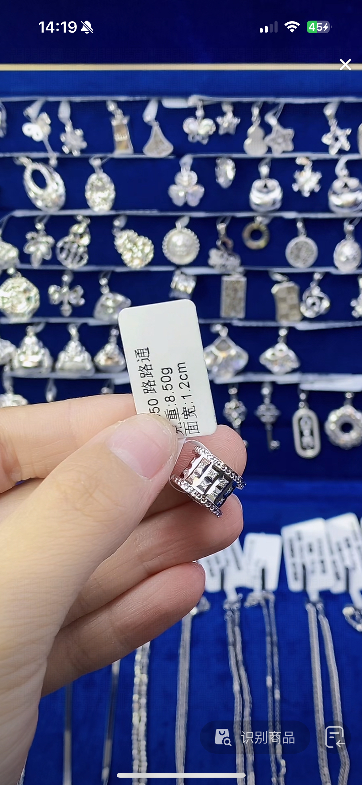 铂金PT950路路通吊坠