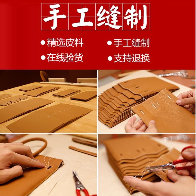 【马一一工坊-KL28cm】全新升级高定纯手工商务简约手提包