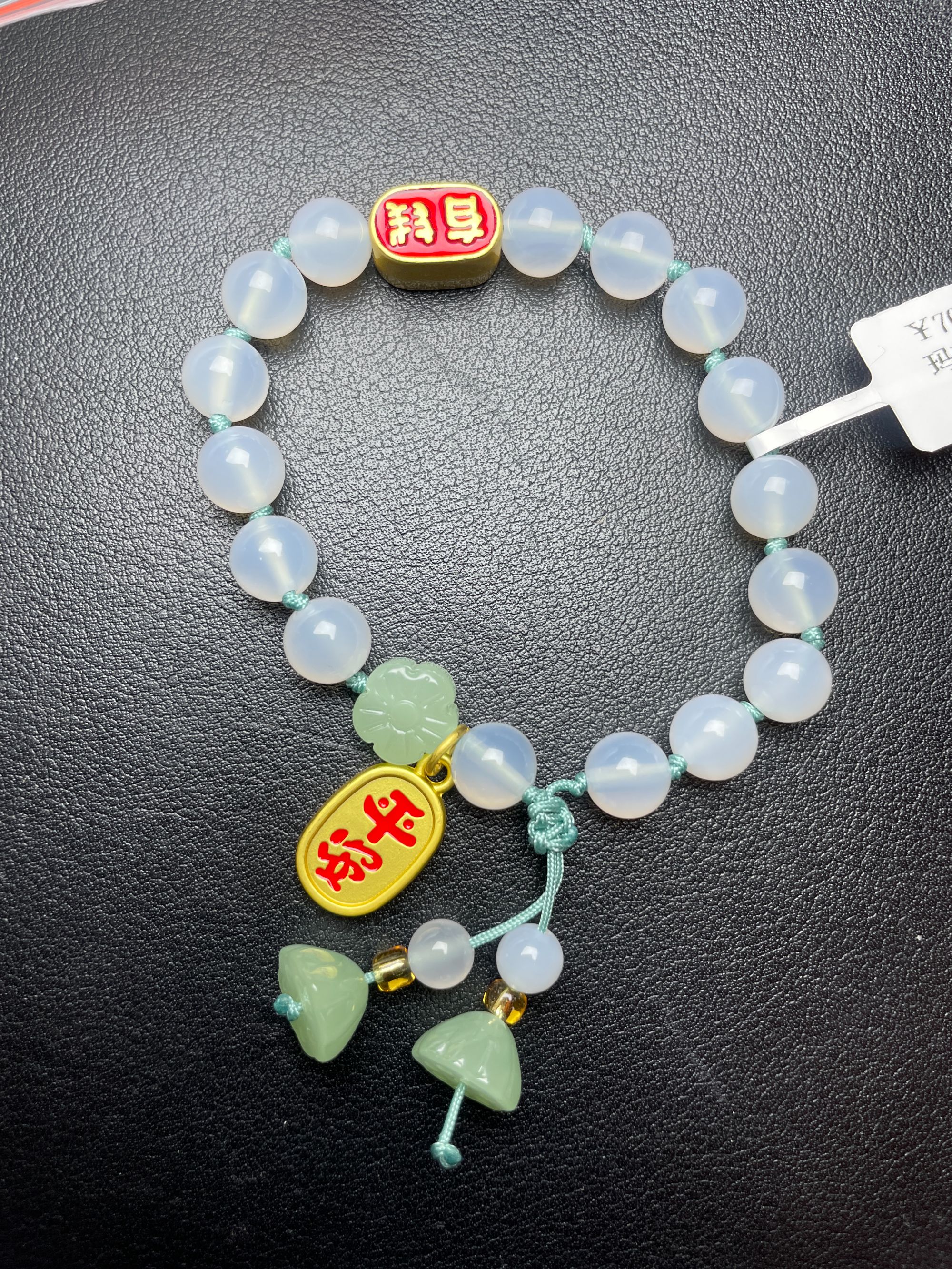 碧如鑫珠宝-新人福利-新人福利-玛瑙手串jy004配饰未检