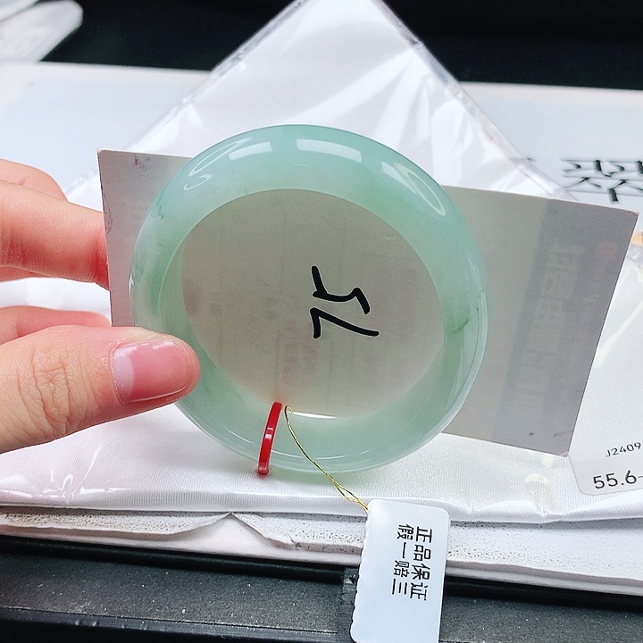 翡翠手镯（贵妃镯）未镶嵌缅甸天然a货手镯55+