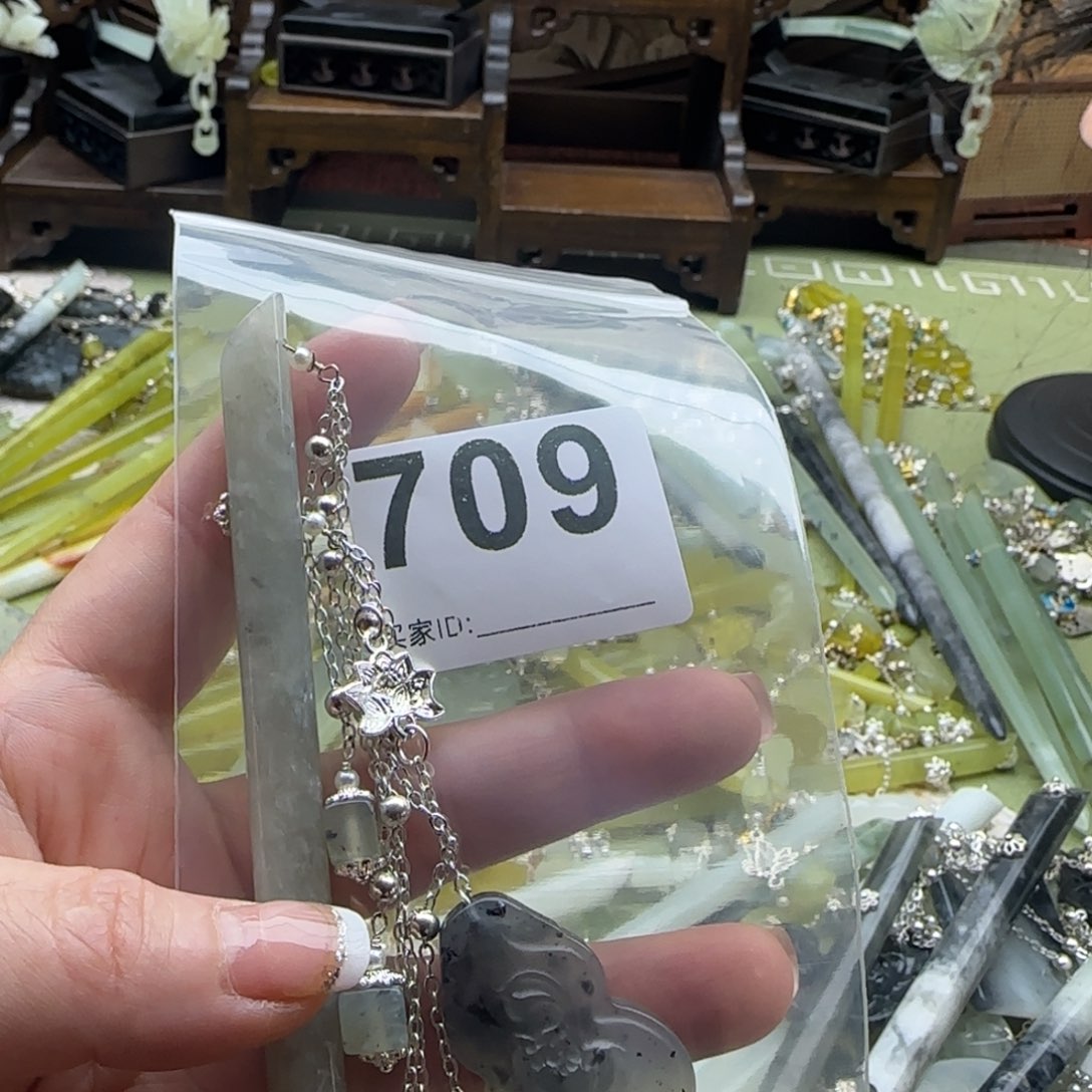 辉***夜蛇纹石玉未镶嵌发饰