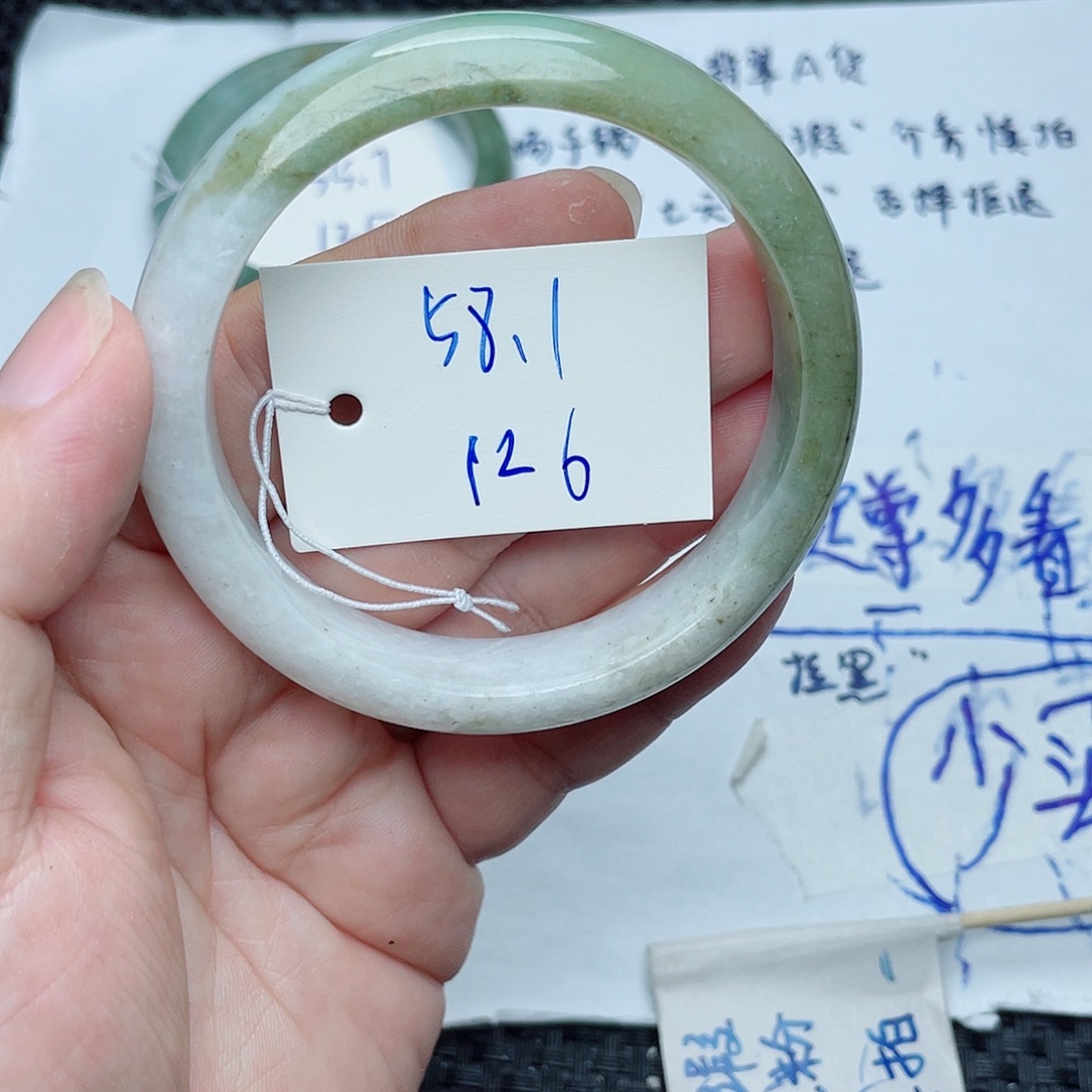 未镶嵌手镯翡翠翡翠手镯126