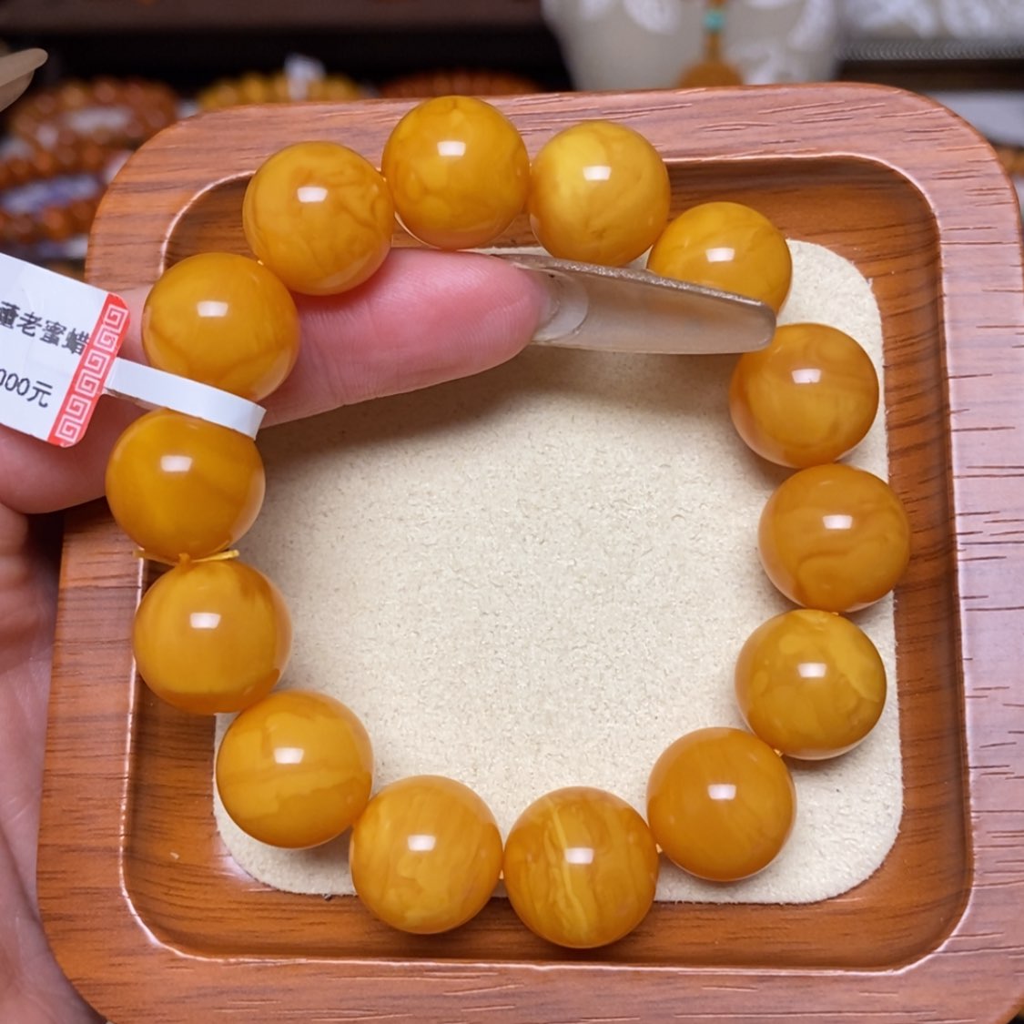 【闪购商品】手链蜜蜡未镶嵌手串