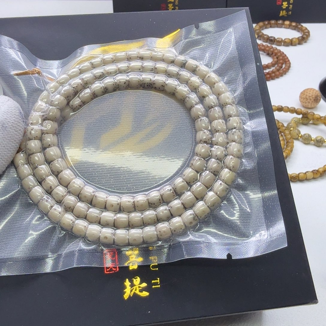 星月菩提吊坠22梵天糯冰大眼睛通体6直切108一物一图