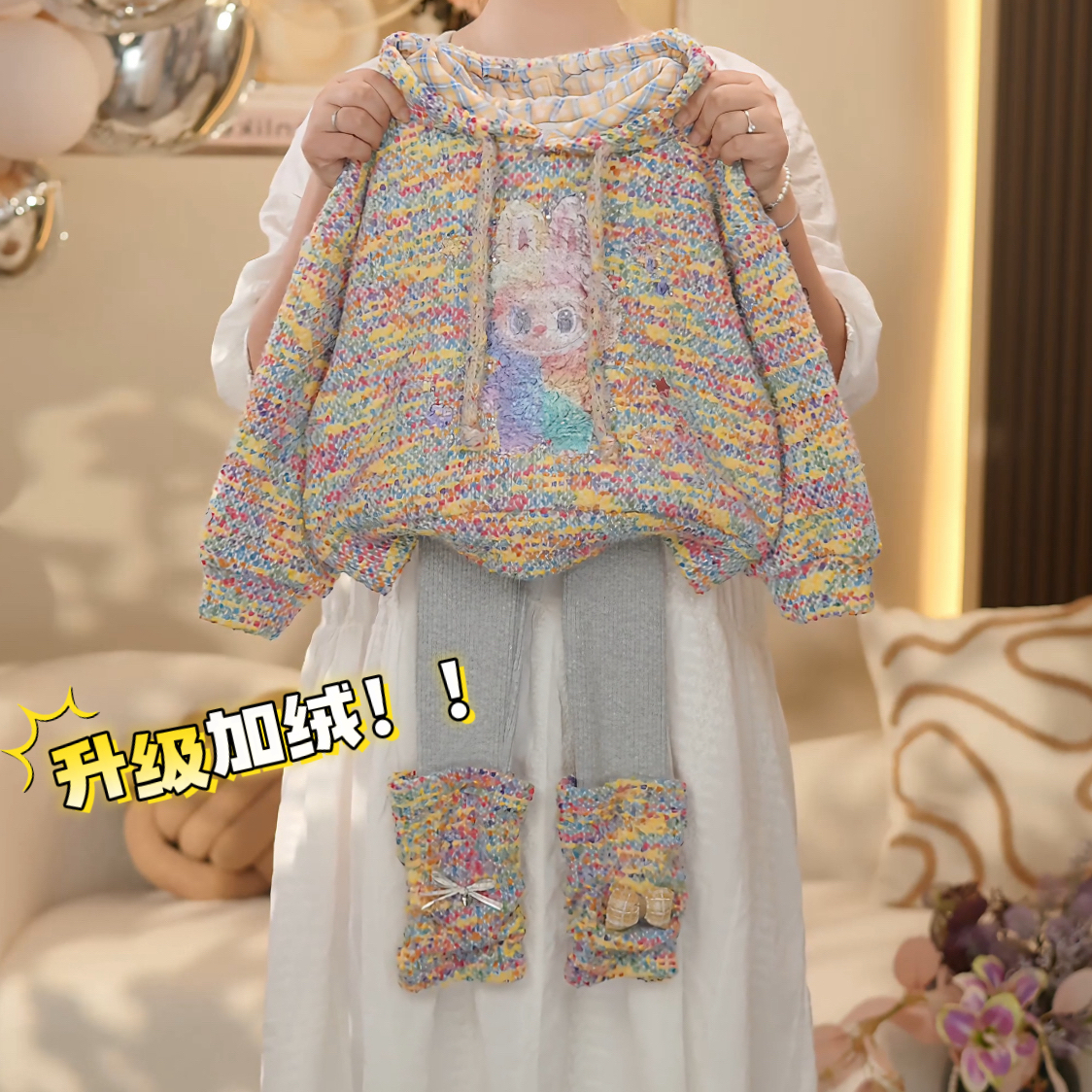 女童2025秋冬新款洋气重工彩虹连帽加绒加厚卫衣打底裤套装YY793