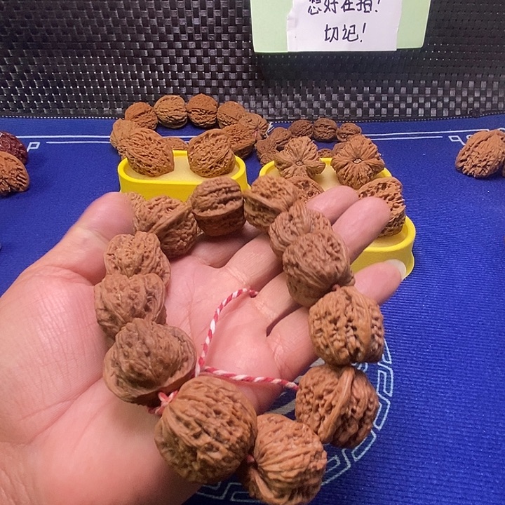 “****篓子手串福利放漏