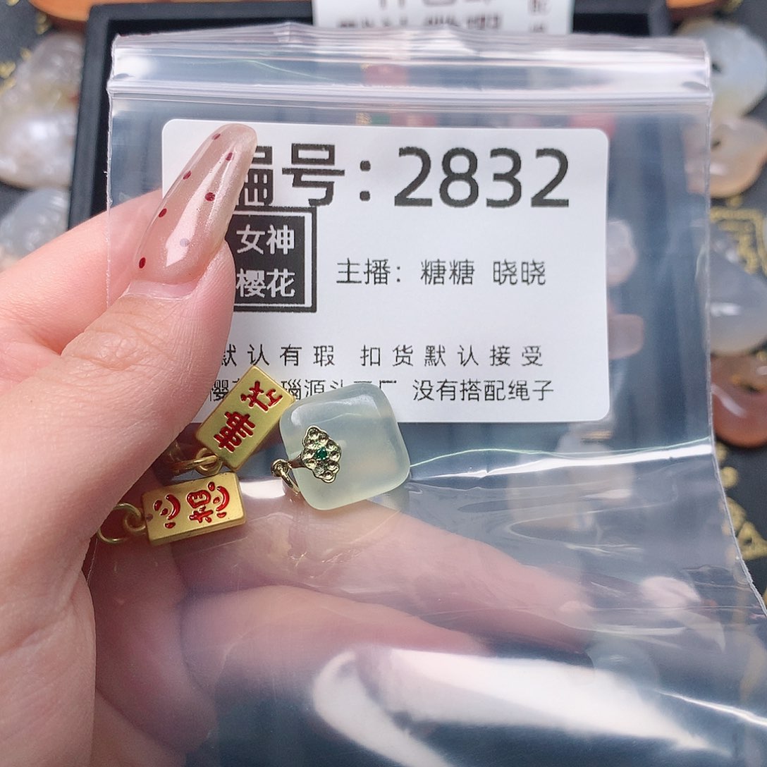 玛瑙/玉髓颈饰合金可****敢