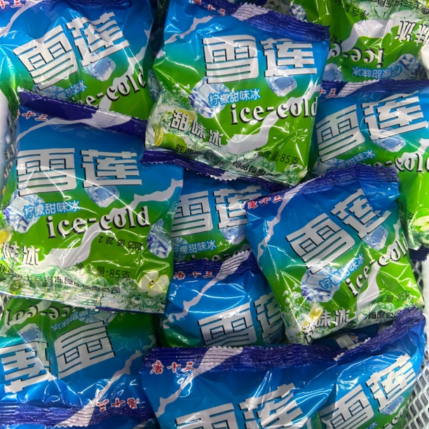 儿时回忆 雪莲冰 甜味冰块 1元3袋