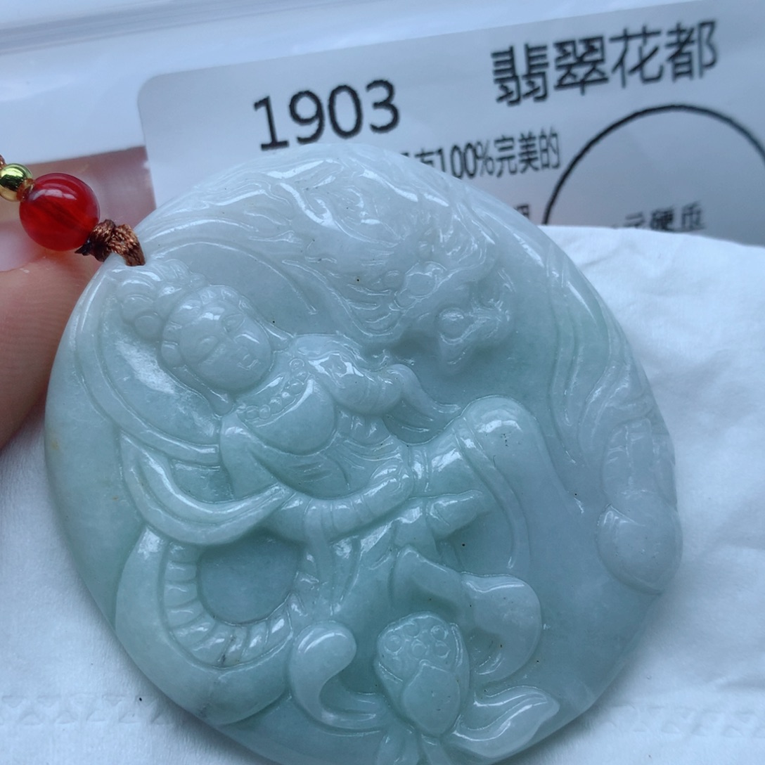 翡翠颈饰未镶嵌牌子