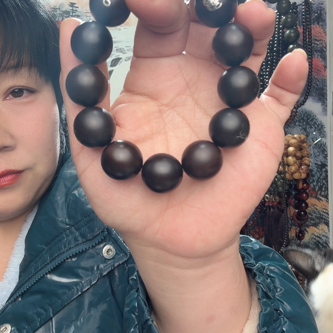 雕***东非黑黄檀（紫光檀）