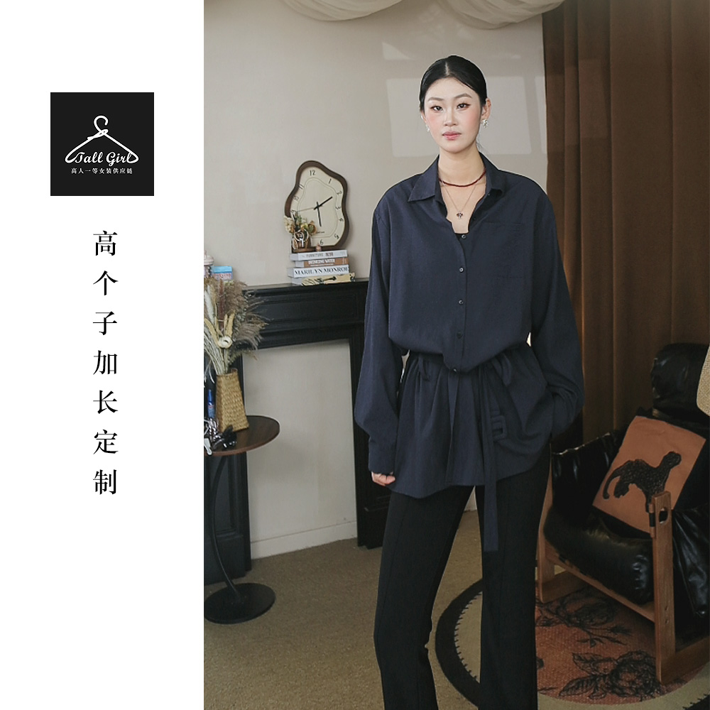 清货「小御姐」高个子加长法式复古绑带设计感收腰长袖衬衫
